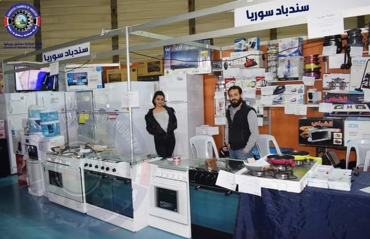 مشاركة سندباد سوريا في معرض صنع في سوريا في دورته 110