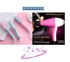 عرض سيشوار مع فرشاية حرارية