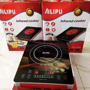 طباخ #شامل  (اليبو) 2200 واط 