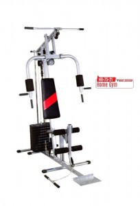 محطة حديد HB-75-21