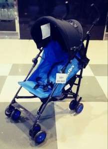 عرباية اطفال 301 