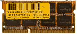 ذواكر زبلين 2 غيغا للابتوب تردد 1600 بدون مبرد