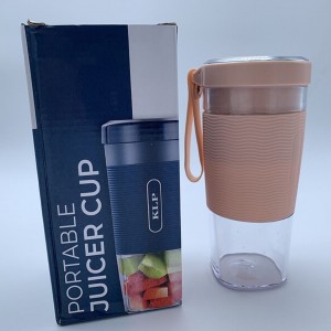 خلاط سفري محمول PORTABLE JUICER CUP KLP-08