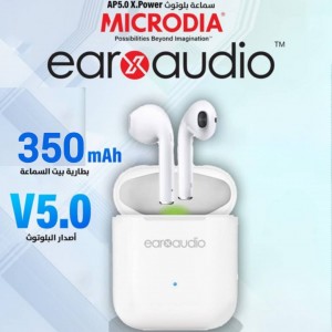 Unknown Product