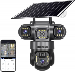 كاميرا المراقبة الذكية من Geek Space