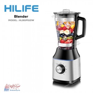 خلاط فواكه هاي لايف - 5 سرعات مختلفة - بلاستيك مع ديكور ستانلس ستيل - 1000 واط HLBGP510W