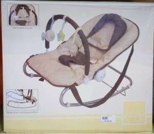 كرسي هزاز للاطفال (تخت)