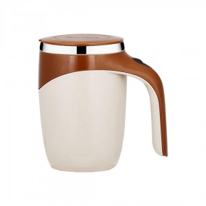 محضرة القهوة Multi - functional magnetized stirring cup L02