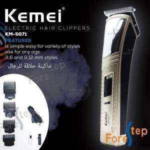 ماكينة الحلاقة الرجالية   KEMEI km-5071
