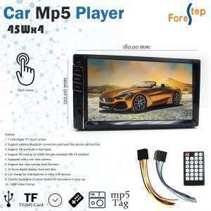 مسجلة سيارة لمس 7Inch -MP5 شاملة بدون dvd