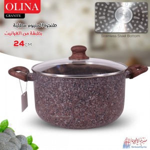 طنجرة غرانيت اولينا 24 سم Olina