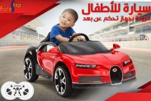 سيارة كهربائية