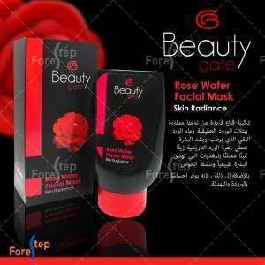 قناع الوجه ببتلات الورود الحقيقيه مع ماء الورد Beauty Gate