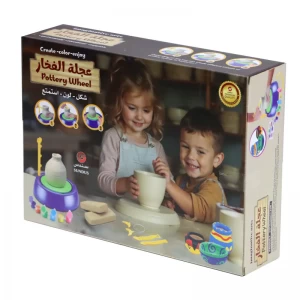 لعبة عجلة الفخار للاطفال