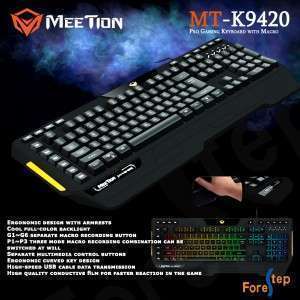 كيبورد MEETION GAMING KEYBOARD RGB BACKLIT MT-K9420