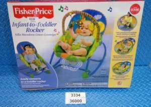 كرسي هزاز للاطفال 3334