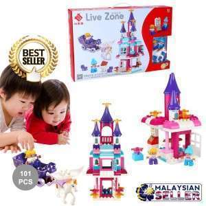 مجموعة تركيب عربة قصر 55012