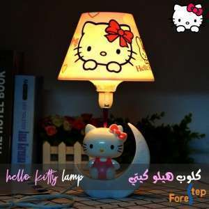 كلوب لولو كاتي 