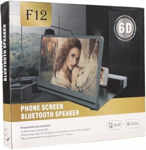 مكبر شاشة F12-6D