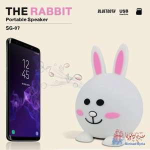 سبيكر بلوتوث SG_07