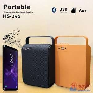 سبيكر بلوتوث HS_345