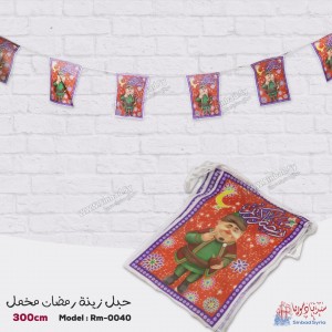 حبل زينة مخمل شخصيات فنانيس RM-0040