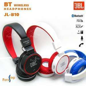 هيدفون ماركة JBL  JL_B10 العالمية