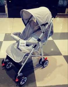 عرباية اطفال S 312