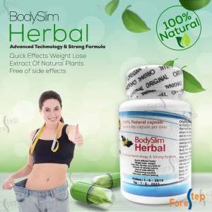 كبسولات تنحيف Body slim Herbal