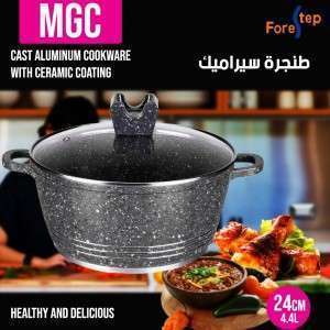 طنجرة  سيراميك قياس MGC 24