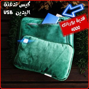 Unknown Product