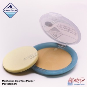 بودرة وجه  ماركة منهاتن الأصلية MANHATTAN Clear Face perfect teint