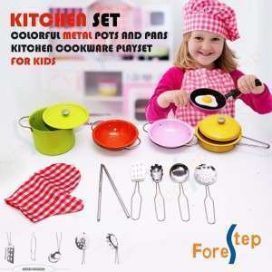 ادوات المطبخ الملونة للاطفال