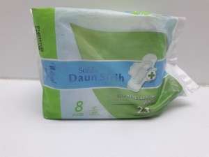 فوط طبية نهاري 23سم 8 قطع 