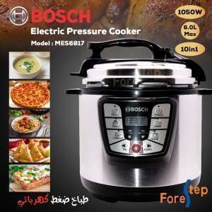 طنجرة ضغط وطباخ كهربائي  BOSCH