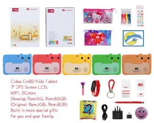 تابلت للأطفال  