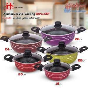 طقم طناجر غرانيت ملون  10 قطع HONHEY HH-1816