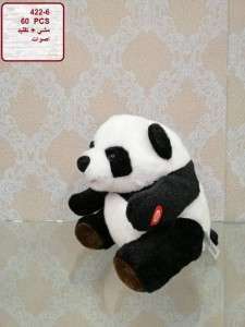 باندا ناطق ببغاء 