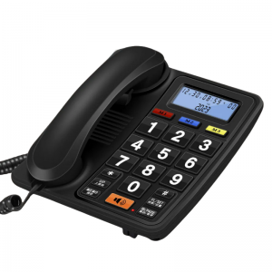 هاتف ارضي مع كاشف  Telephone Beiphone MODEL FY-8002