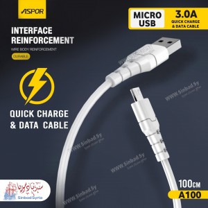 كبل شاحن سامسونج ماركة اسبور ASPOR MICRO USB A100
