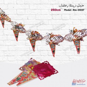 حبل زينة رمضان مثلث شخصيات فنانيس  RM-0037