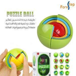 بزل كرة تركيب 21 قطعة