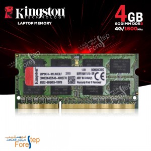 رام RAM LAPTOP 4G PC1600 KINGSTON