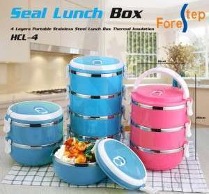 سفرطاس حافظة طعام 4 طبقات