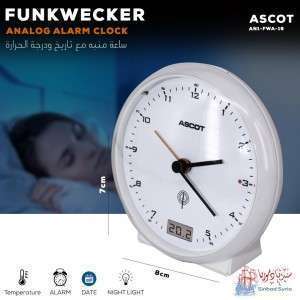 منبه دائري عقارب ASCOT AN1-FWA-16