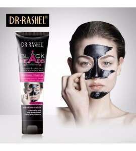 ماسك انف وجبين بخلاصة الفحم الاسود و الكولاجين