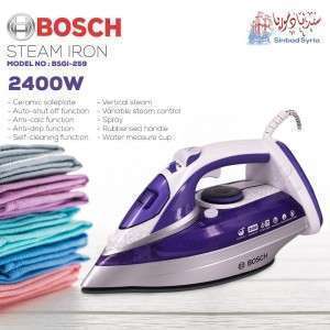 مكواة بخارية ماركة Bosch