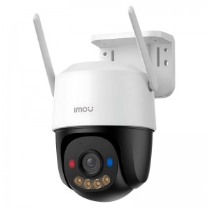 كميرا ايمو خارجية متحركة PTZ  بدقة 5 ميجا _ IPC-K7FP-5H0WE