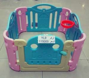 سور لألعاب الأطفال YL9