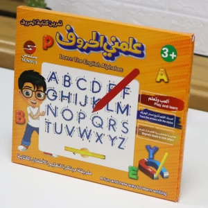 لعبة مغناطيسية علمني الحروف بالانكليزي